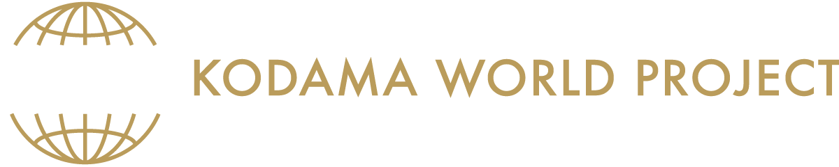 kodama-world-project
